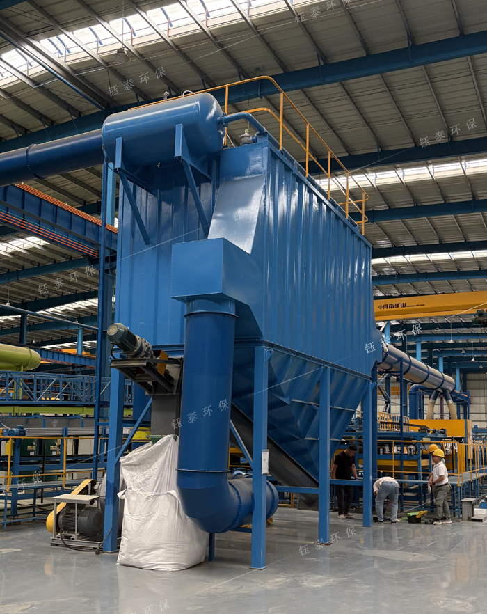 巖棉彩鋼復合板生產(chǎn)線除塵器