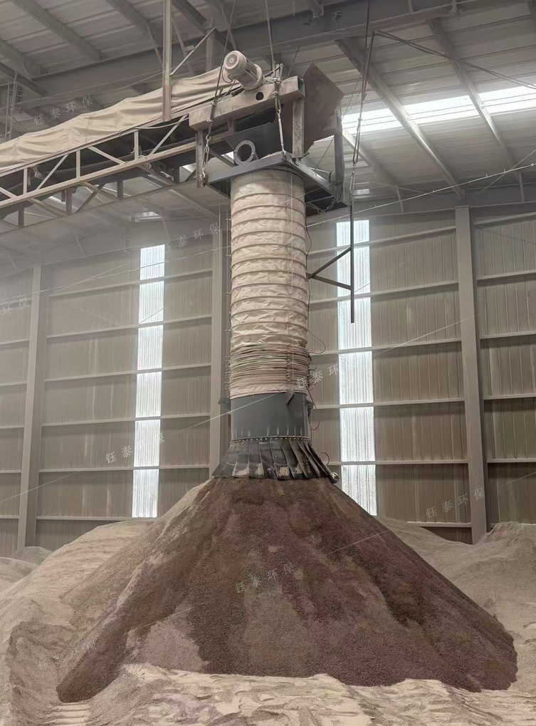 皮帶機伸縮溜筒