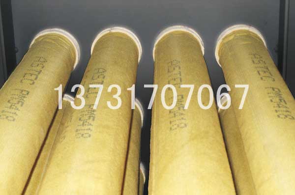 瀝青拌合站袋式除塵器的基本知識(shí) 瀝青拌合站袋式除塵器的基本知識(shí)